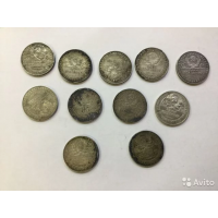 Монеты полтинники 1924г, серебро 900